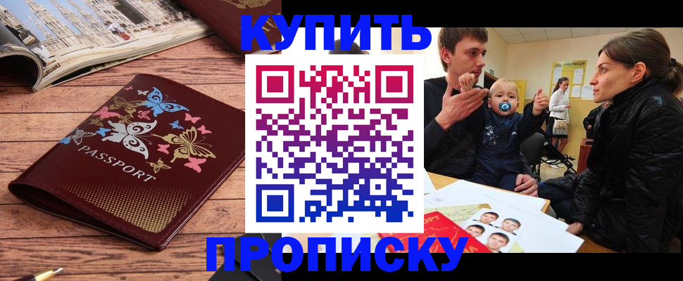 форма 3 в Малгобеке